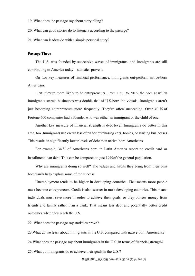 四级听力原文2016-2024_大学英语四级+六级_四级真题_专项_四级听力专项