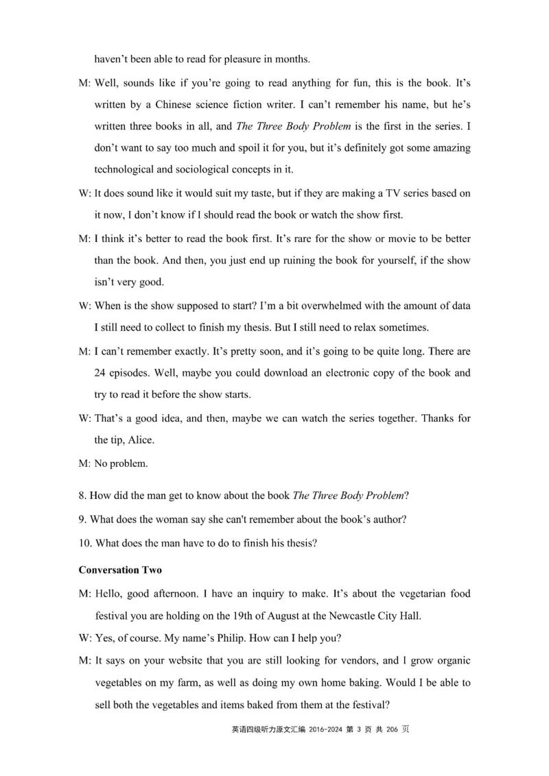 四级听力原文2016-2024_大学英语四级+六级_四级真题_专项_四级听力专项