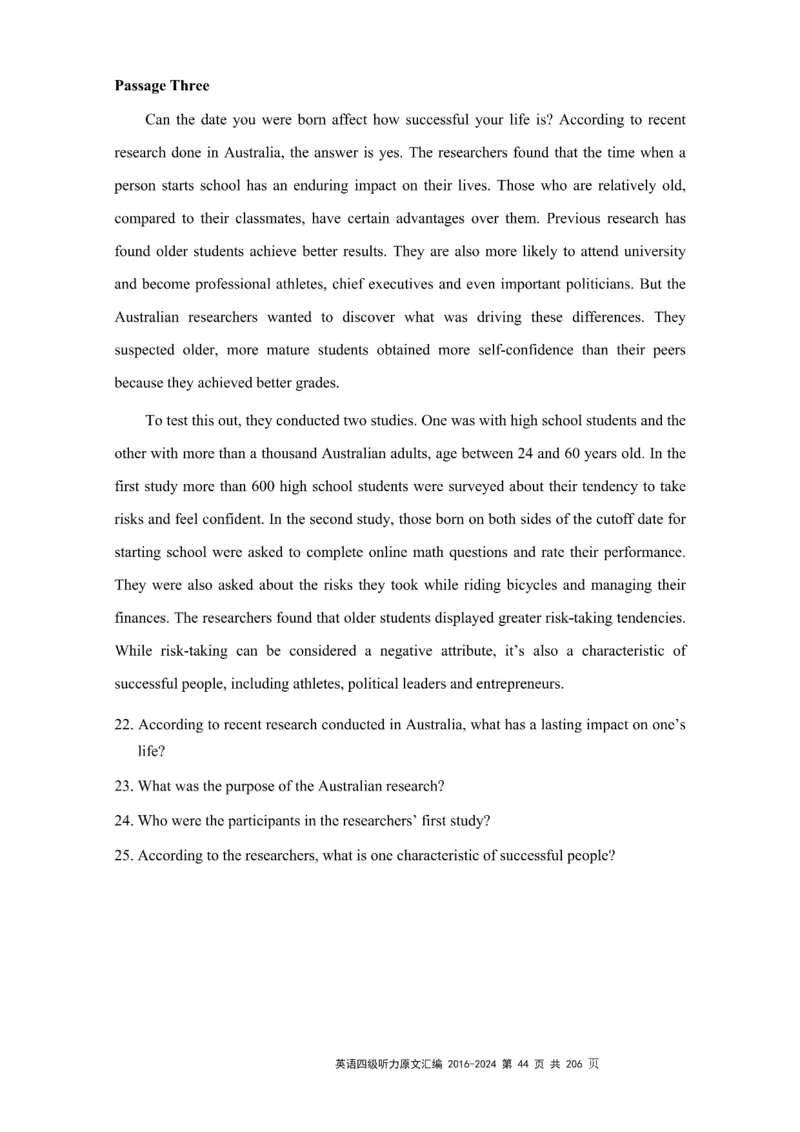 四级听力原文2016-2024_大学英语四级+六级_四级真题_专项_四级听力专项