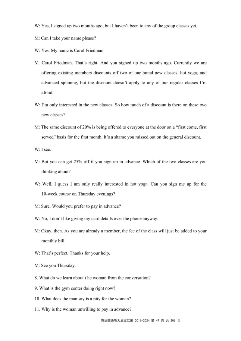 四级听力原文2016-2024_大学英语四级+六级_四级真题_专项_四级听力专项