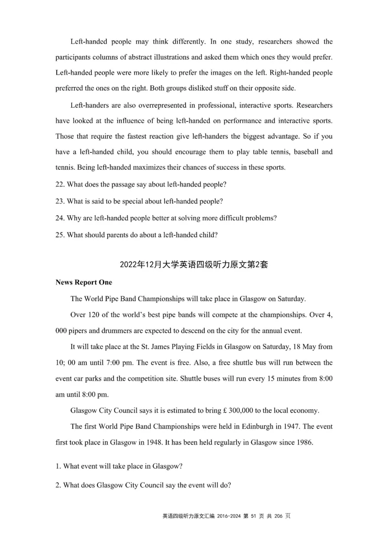 四级听力原文2016-2024_大学英语四级+六级_四级真题_专项_四级听力专项