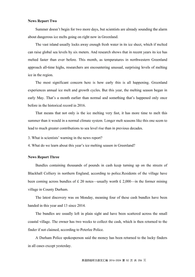 四级听力原文2016-2024_大学英语四级+六级_四级真题_专项_四级听力专项