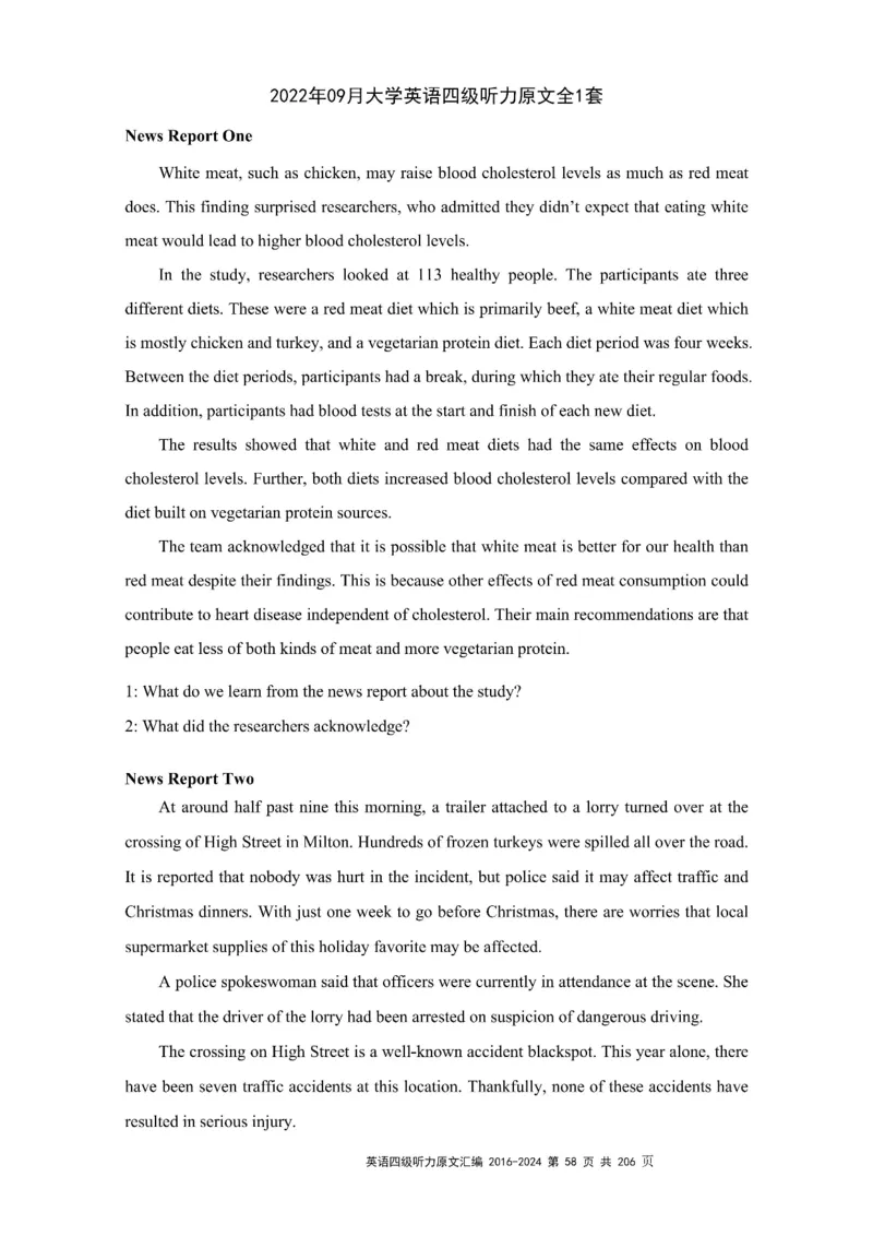 四级听力原文2016-2024_大学英语四级+六级_四级真题_专项_四级听力专项