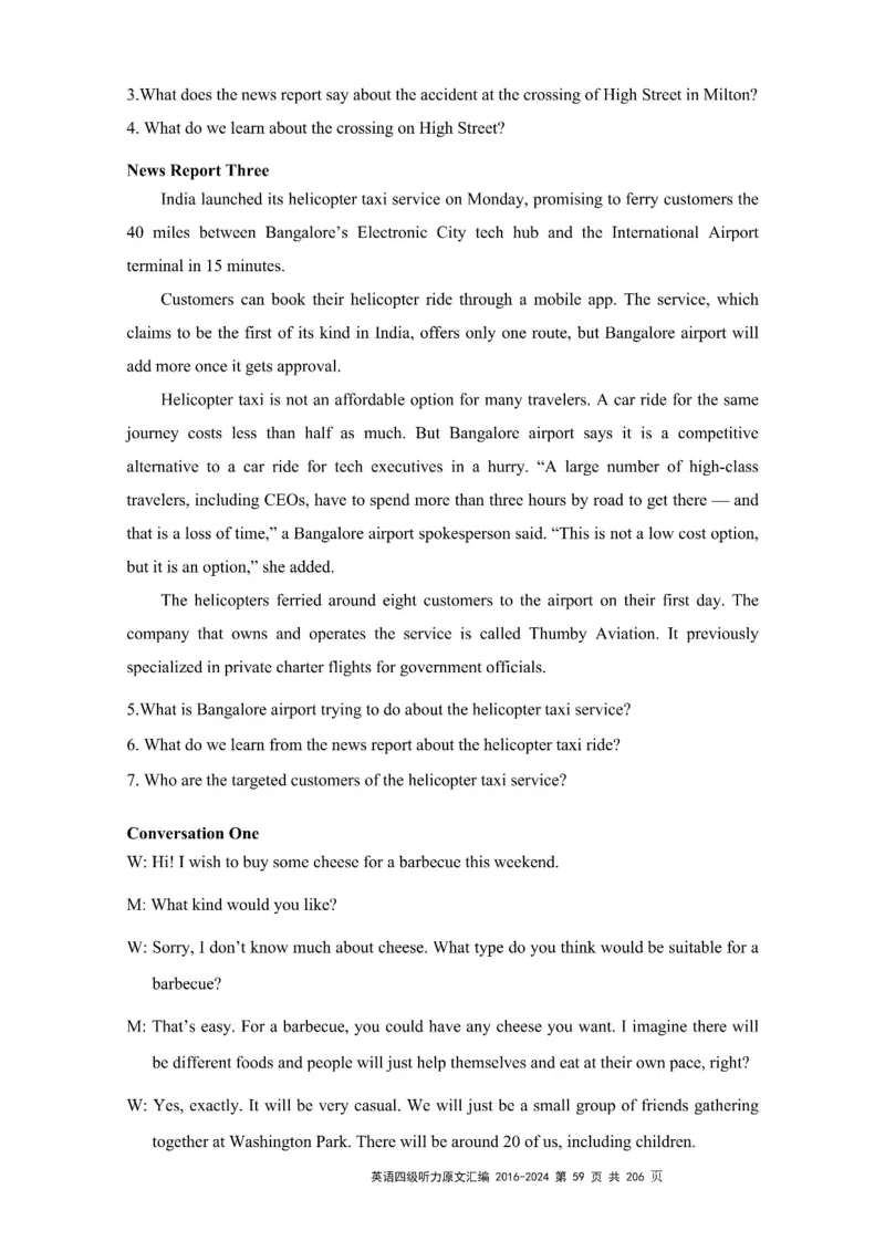 四级听力原文2016-2024_大学英语四级+六级_四级真题_专项_四级听力专项