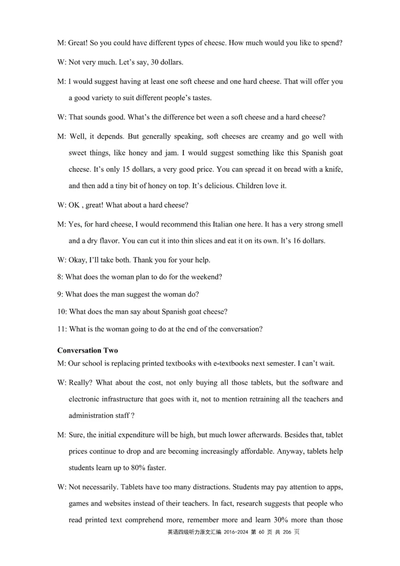 四级听力原文2016-2024_大学英语四级+六级_四级真题_专项_四级听力专项