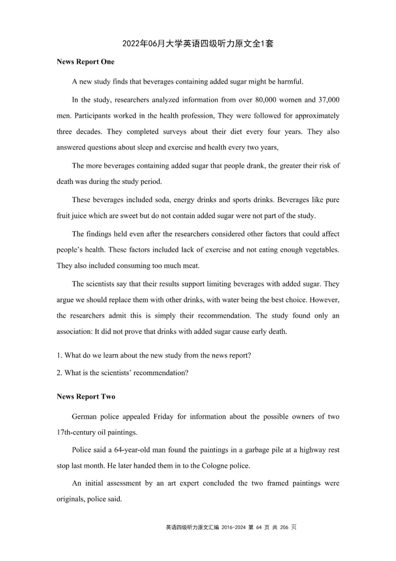 四级听力原文2016-2024_大学英语四级+六级_四级真题_专项_四级听力专项