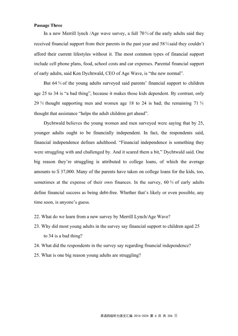 四级听力原文2016-2024_大学英语四级+六级_四级真题_专项_四级听力专项