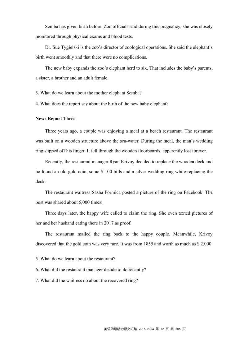 四级听力原文2016-2024_大学英语四级+六级_四级真题_专项_四级听力专项