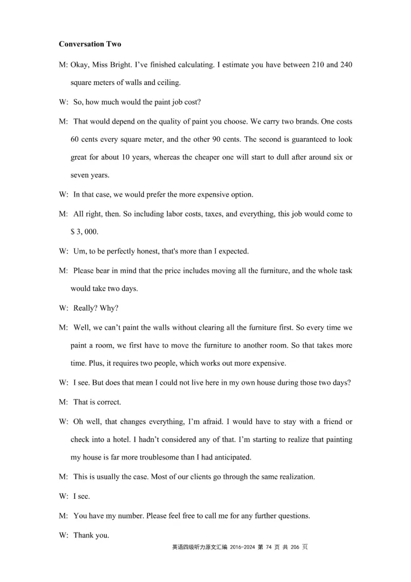 四级听力原文2016-2024_大学英语四级+六级_四级真题_专项_四级听力专项