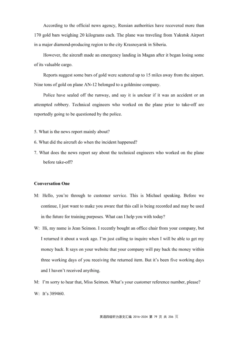 四级听力原文2016-2024_大学英语四级+六级_四级真题_专项_四级听力专项