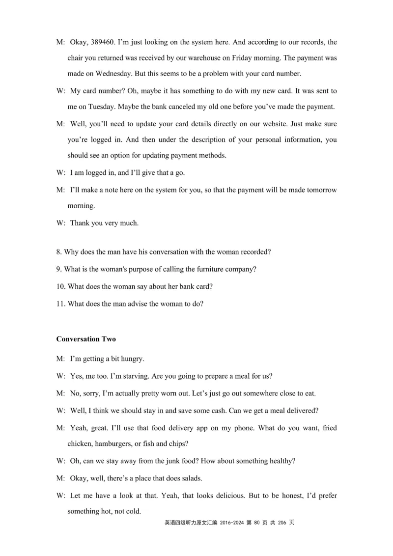 四级听力原文2016-2024_大学英语四级+六级_四级真题_专项_四级听力专项