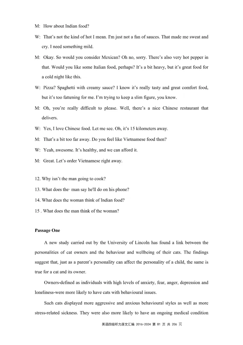 四级听力原文2016-2024_大学英语四级+六级_四级真题_专项_四级听力专项