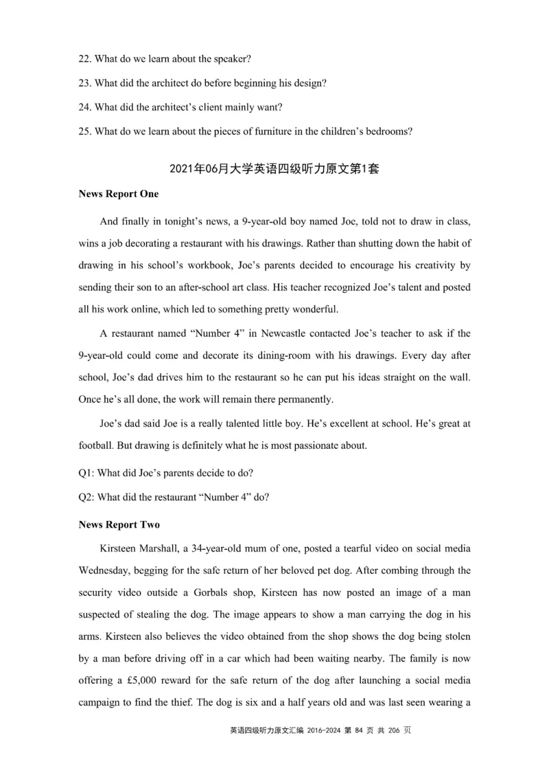 四级听力原文2016-2024_大学英语四级+六级_四级真题_专项_四级听力专项