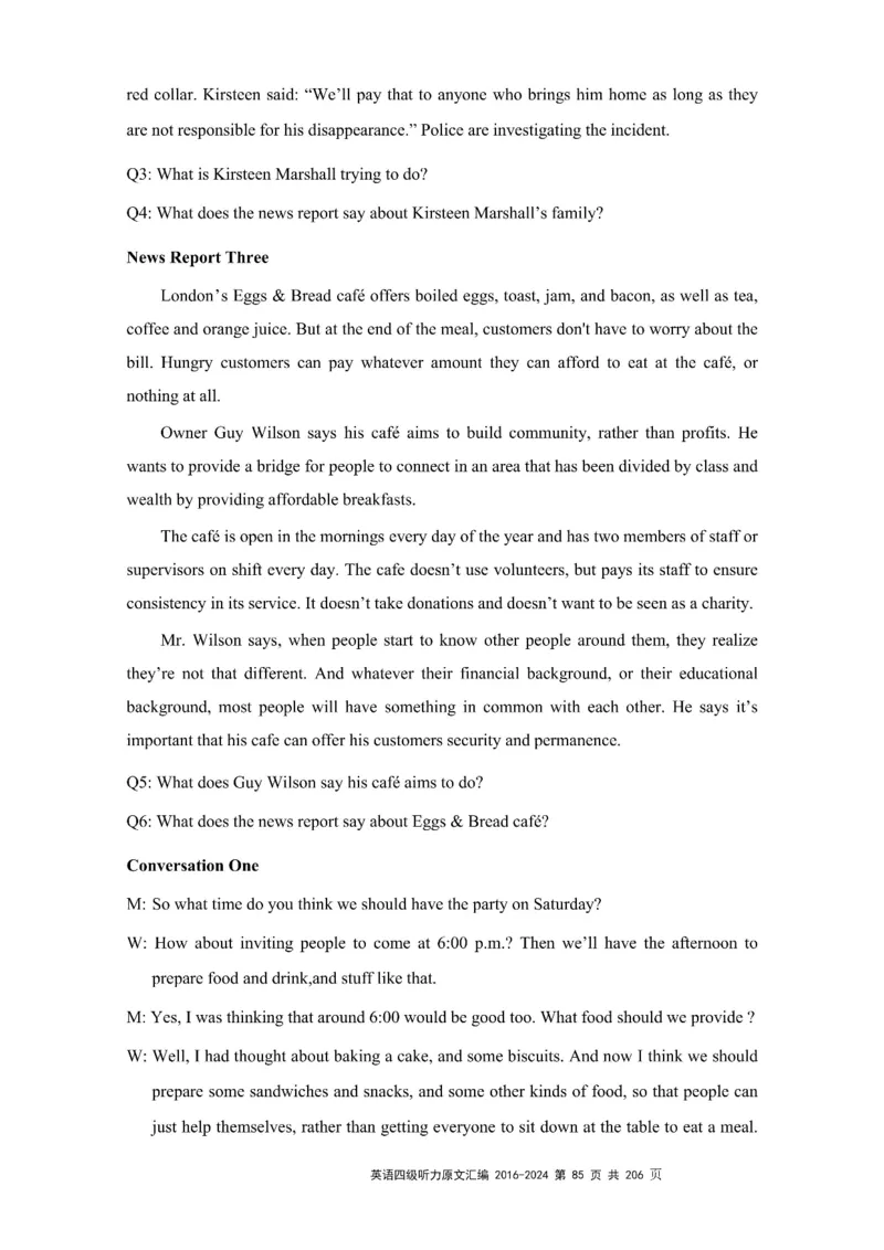 四级听力原文2016-2024_大学英语四级+六级_四级真题_专项_四级听力专项