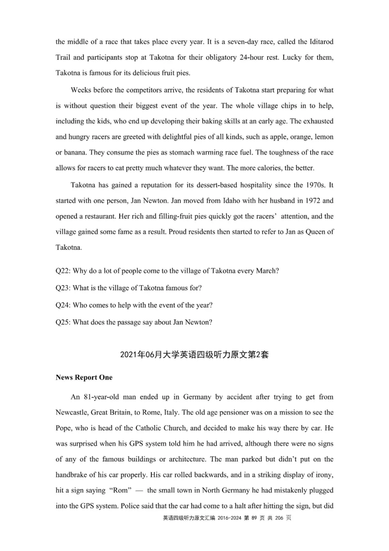 四级听力原文2016-2024_大学英语四级+六级_四级真题_专项_四级听力专项