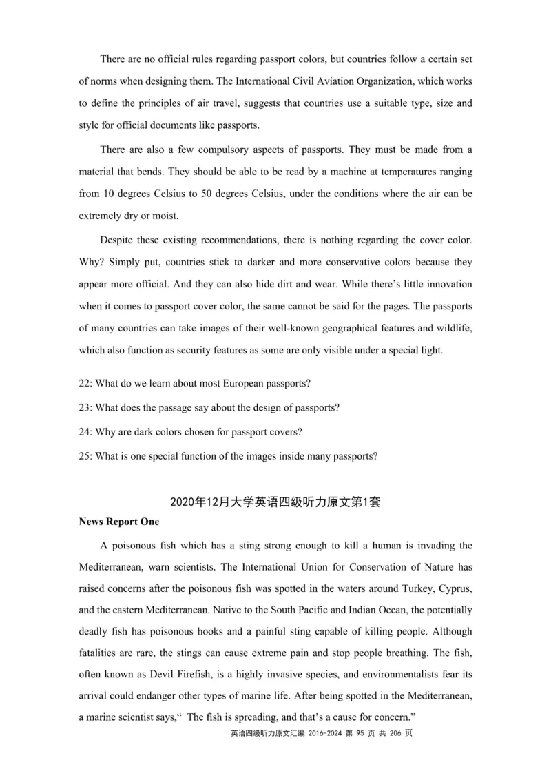 四级听力原文2016-2024_大学英语四级+六级_四级真题_专项_四级听力专项