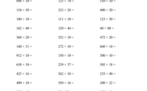▲口算题（三位数乘两位数）连打版3000题_小学数学口算计算速算练习1（1-6）题目类型全_四年级_口算4年级上册12000题_4上口算题（三位数乘两位数）3000题