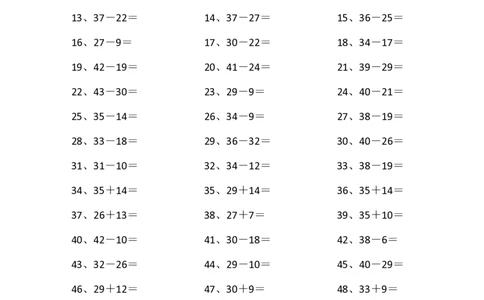 60以内混合加减第81-100篇_小学数学口算竖式脱式计算应用题一二三四五六年级上下册电_小学数学口算题库电子版（1-6）_小学数学口算一年级_口算1年级下册17000题