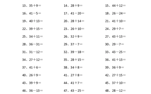 60以内混合加减第81-100篇_小学数学口算竖式脱式计算应用题一二三四五六年级上下册电_小学数学口算题库电子版（1-6）_小学数学口算一年级_口算1年级下册17000题