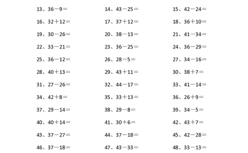 60以内混合加减第81-100篇_小学数学口算竖式脱式计算应用题一二三四五六年级上下册电_小学数学口算题库电子版（1-6）_小学数学口算一年级_口算1年级下册17000题