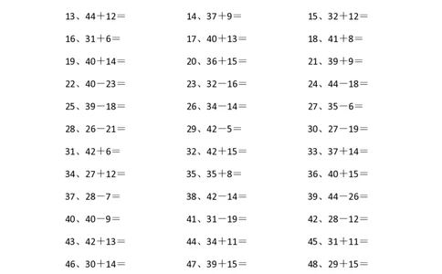 60以内混合加减第81-100篇_小学数学口算竖式脱式计算应用题一二三四五六年级上下册电_小学数学口算题库电子版（1-6）_小学数学口算一年级_口算1年级下册17000题