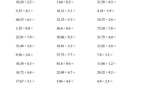 ▲口算题（一个数除以小数）连打版_小学数学口算计算速算练习1（1-6）题目类型全_五年级_口算5年级上册11000题_5上口算题（一个数除以小数）1500题