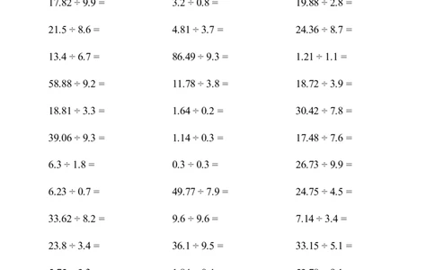 ▲口算题（一个数除以小数）连打版_小学数学口算计算速算练习1（1-6）题目类型全_五年级_口算5年级上册11000题_5上口算题（一个数除以小数）1500题