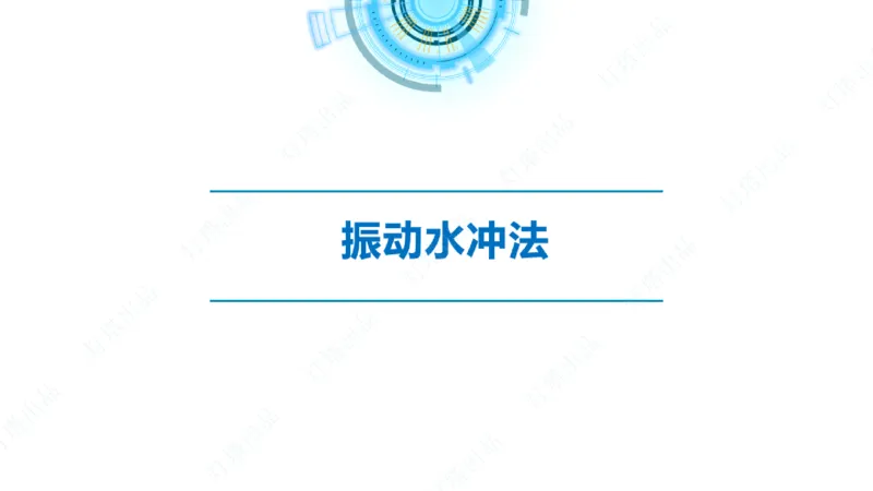 精讲20+21-1.10节软基处理（2）_2026年一级建造师_2026年一建港航_2025年一建港航SVIP_02-基础精讲✿高端面授✿深度强化_05-港航《自营系列课》灯塔SMR_通关精讲班