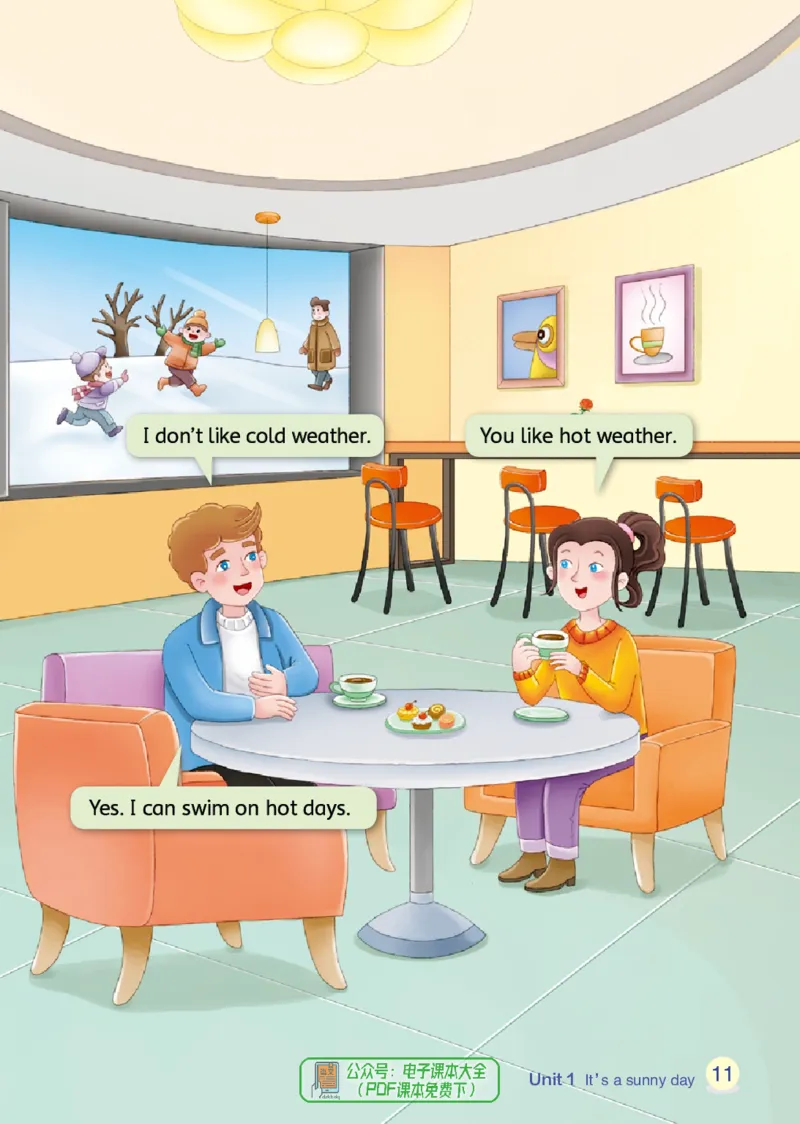 英语三下辽师大（2025春）_小学全网线上同款资料_2025春新增教材合集_小学英语（2025春新教材）