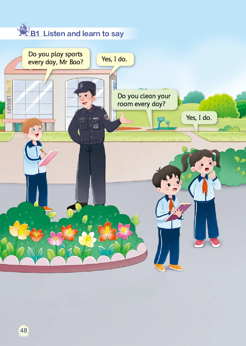 英语三下辽师大（2025春）_小学全网线上同款资料_2025春新增教材合集_小学英语（2025春新教材）