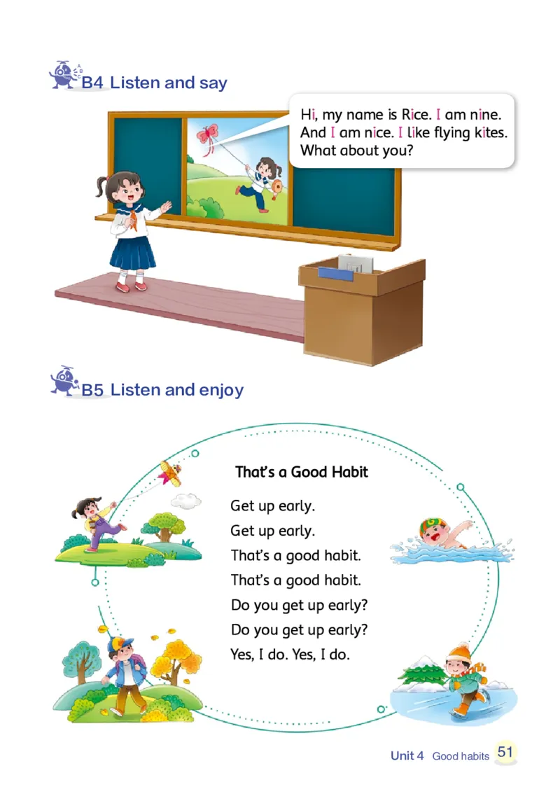 英语三下辽师大（2025春）_小学全网线上同款资料_2025春新增教材合集_小学英语（2025春新教材）