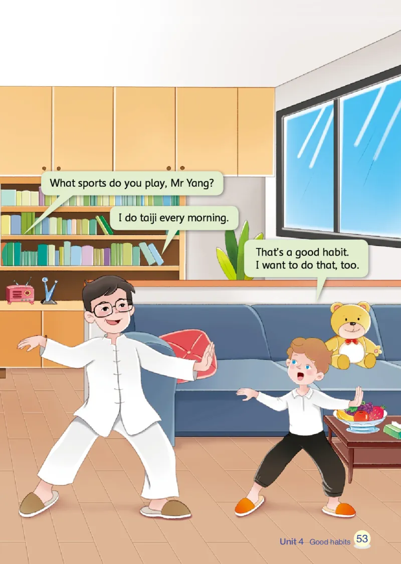 英语三下辽师大（2025春）_小学全网线上同款资料_2025春新增教材合集_小学英语（2025春新教材）