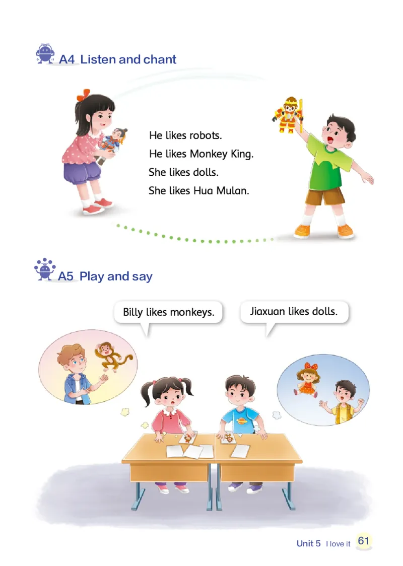 英语三下辽师大（2025春）_小学全网线上同款资料_2025春新增教材合集_小学英语（2025春新教材）