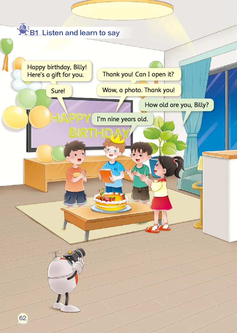 英语三下辽师大（2025春）_小学全网线上同款资料_2025春新增教材合集_小学英语（2025春新教材）