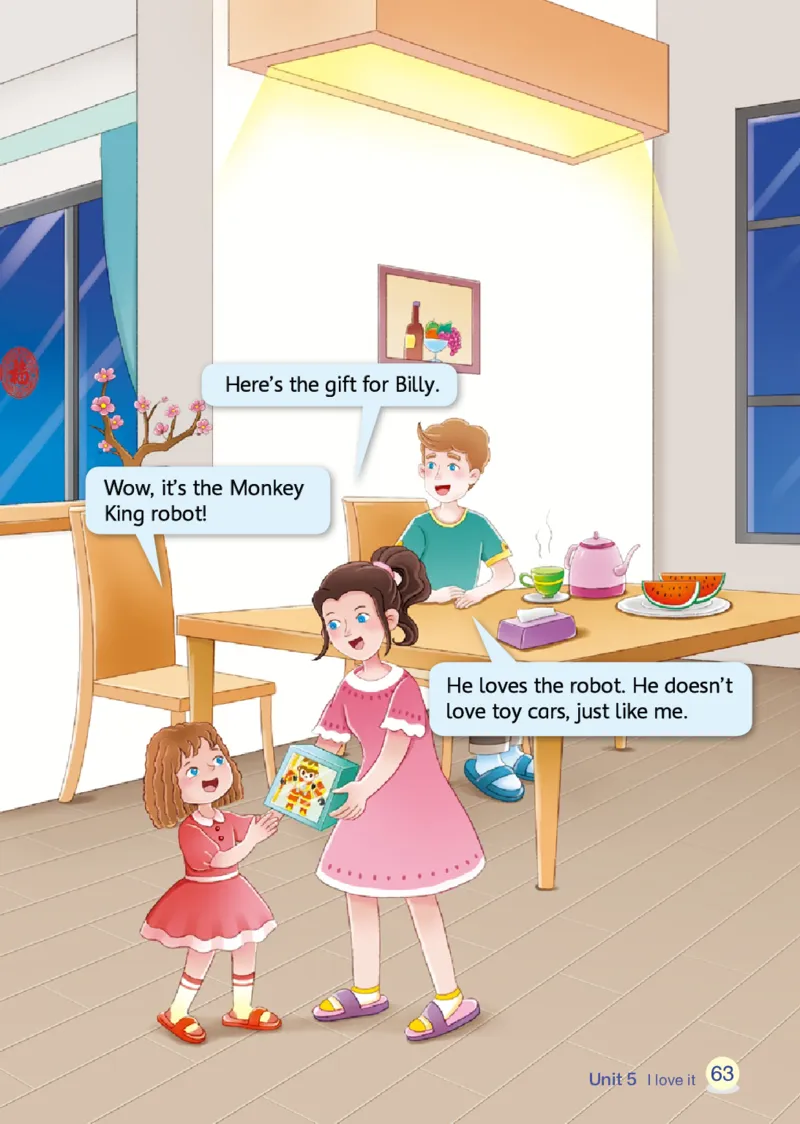 英语三下辽师大（2025春）_小学全网线上同款资料_2025春新增教材合集_小学英语（2025春新教材）