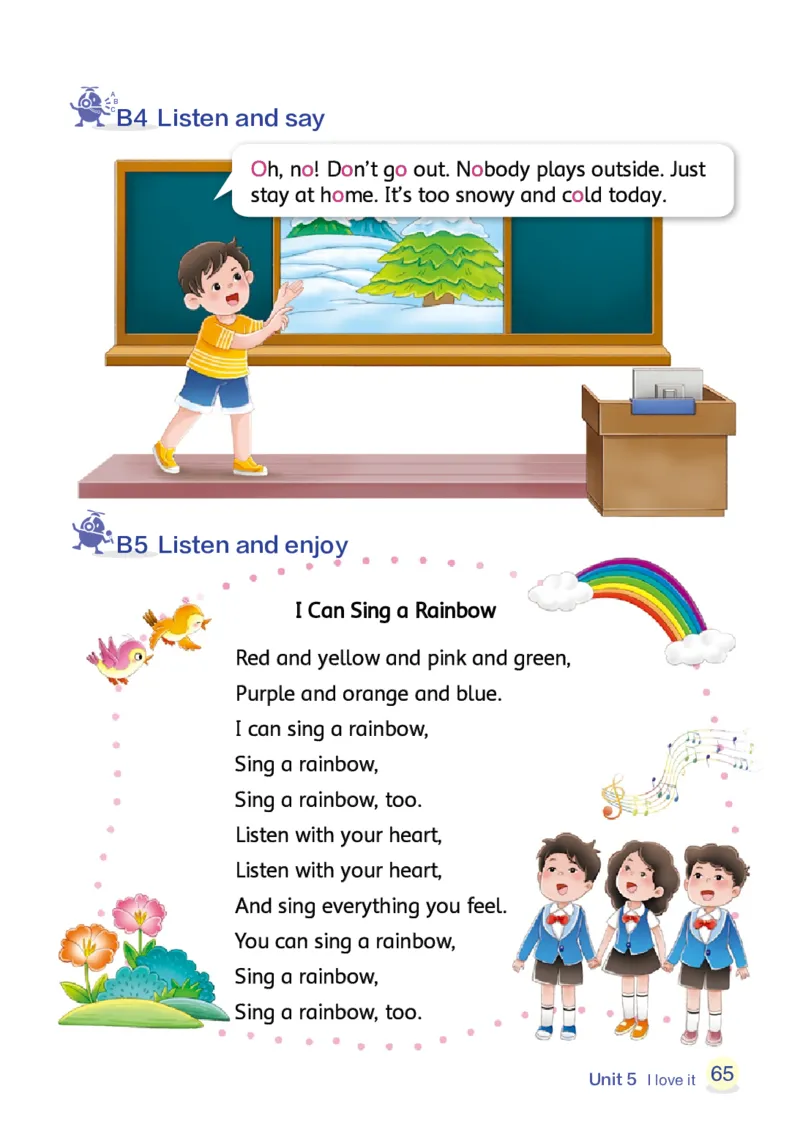 英语三下辽师大（2025春）_小学全网线上同款资料_2025春新增教材合集_小学英语（2025春新教材）