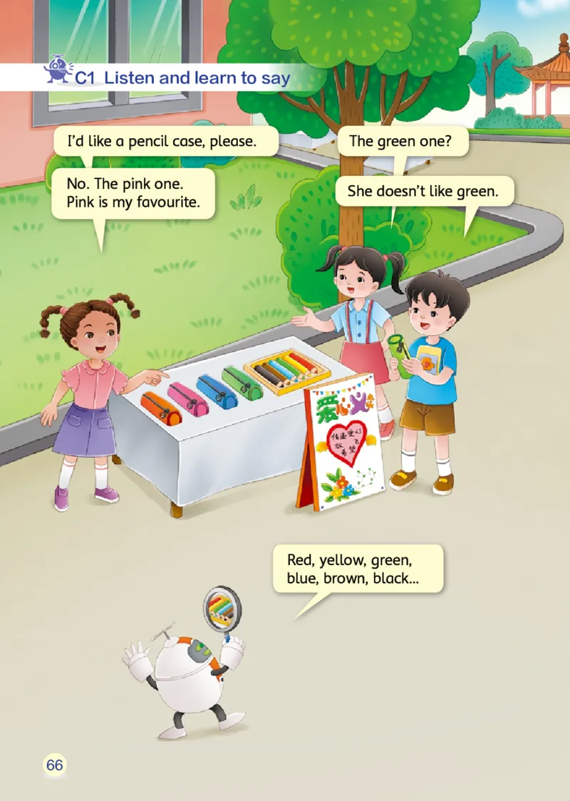 英语三下辽师大（2025春）_小学全网线上同款资料_2025春新增教材合集_小学英语（2025春新教材）