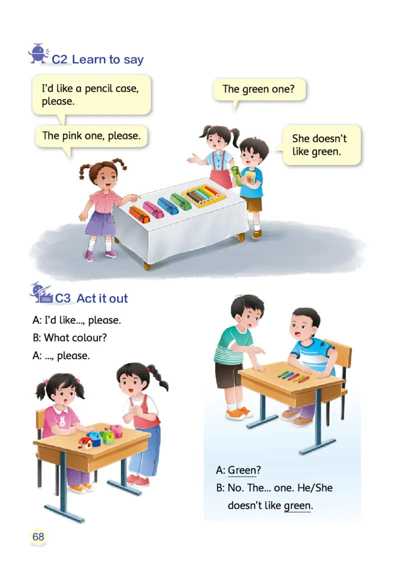 英语三下辽师大（2025春）_小学全网线上同款资料_2025春新增教材合集_小学英语（2025春新教材）