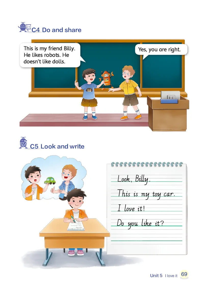 英语三下辽师大（2025春）_小学全网线上同款资料_2025春新增教材合集_小学英语（2025春新教材）