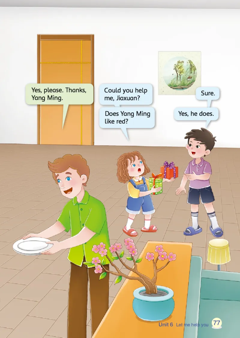 英语三下辽师大（2025春）_小学全网线上同款资料_2025春新增教材合集_小学英语（2025春新教材）