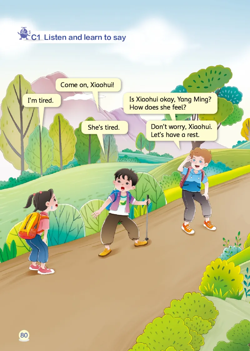 英语三下辽师大（2025春）_小学全网线上同款资料_2025春新增教材合集_小学英语（2025春新教材）