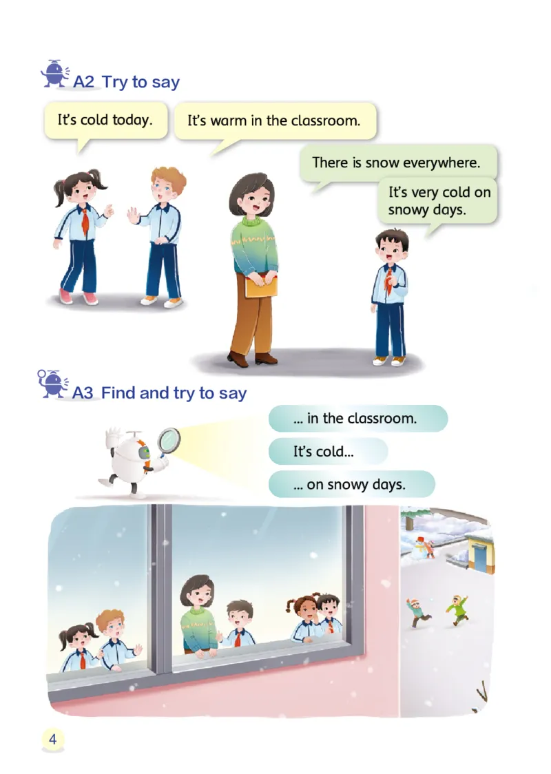 英语三下辽师大（2025春）_小学全网线上同款资料_2025春新增教材合集_小学英语（2025春新教材）