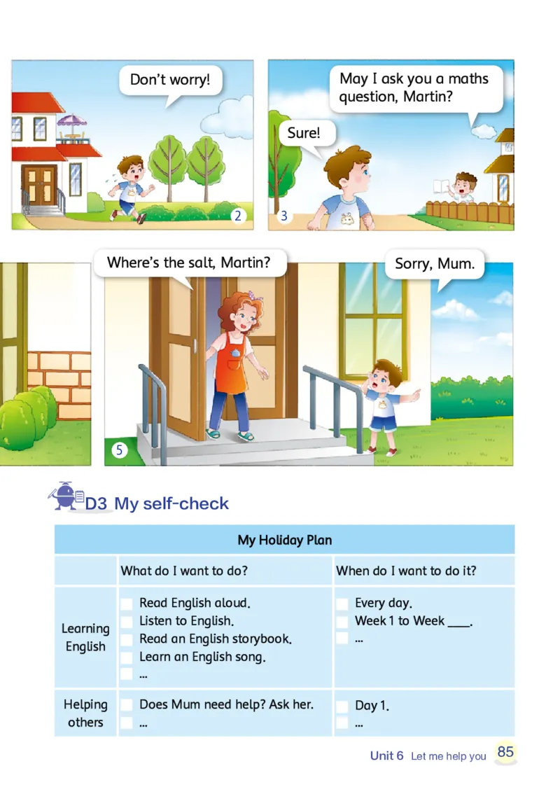 英语三下辽师大（2025春）_小学全网线上同款资料_2025春新增教材合集_小学英语（2025春新教材）