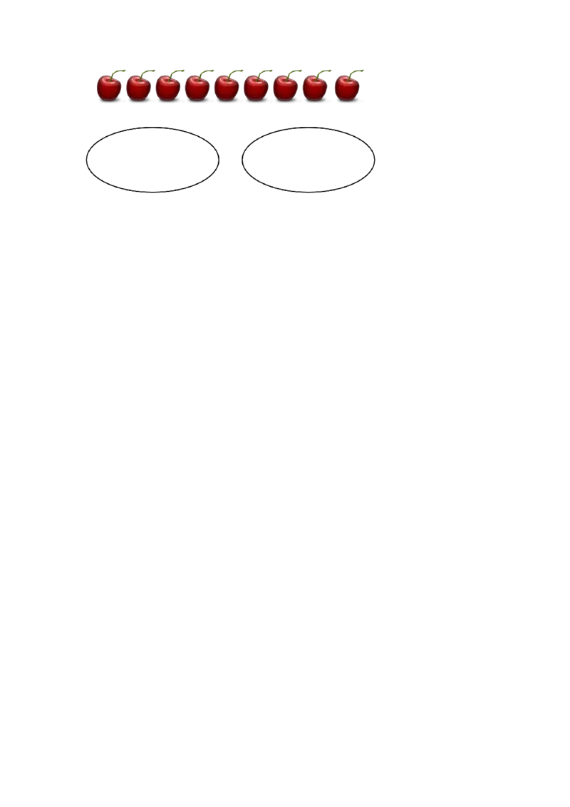 5.118、9的组成_一年级上下册资料_小学一年级学习资料-25年更新版_1-03、小学一年级数学上册_人教版_02、课时练习_第五单元6~10的认识和加减法