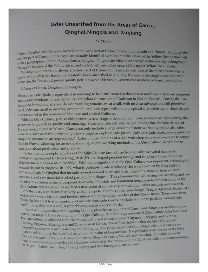 中国出土玉器全集(15)甘肃青海宁夏新疆_部分1_X018-玉石珠宝鉴定教程最新合集_5、玉石鉴定专题全套课程_玉石电子书_中国出土玉石全集