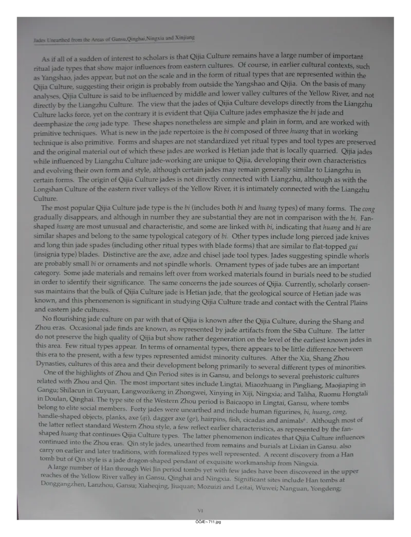 中国出土玉器全集(15)甘肃青海宁夏新疆_部分1_X018-玉石珠宝鉴定教程最新合集_5、玉石鉴定专题全套课程_玉石电子书_中国出土玉石全集