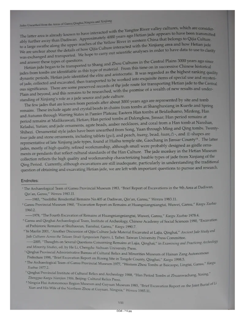 中国出土玉器全集(15)甘肃青海宁夏新疆_部分1_X018-玉石珠宝鉴定教程最新合集_5、玉石鉴定专题全套课程_玉石电子书_中国出土玉石全集
