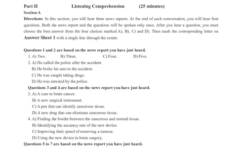 版本一四级模拟1试题_大学英语四级+六级_四级真题_四级密押试卷_新四级模拟卷全10套_版本一四级模拟卷_版本一四级模拟1