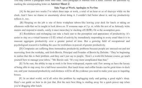 版本一四级模拟1试题_大学英语四级+六级_四级真题_四级密押试卷_新四级模拟卷全10套_版本一四级模拟卷_版本一四级模拟1