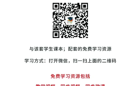 粤教版2年级科学下册高清教材_全部版本&bull;小学科学电子课本_粤教版小学科学电子课本